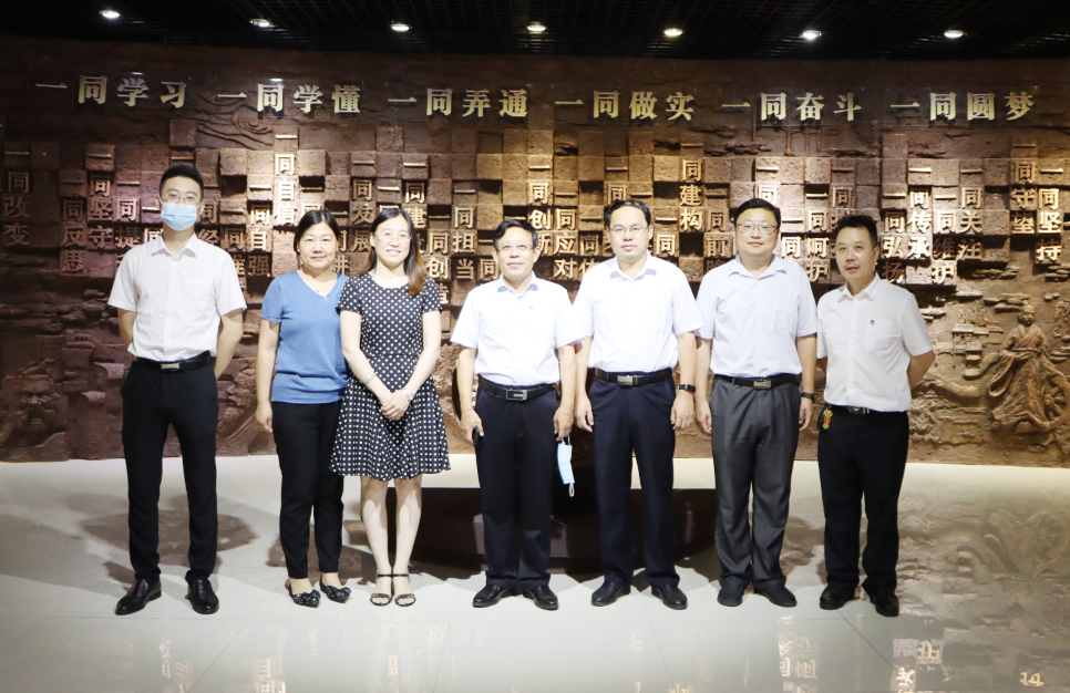 304am永利集团官网