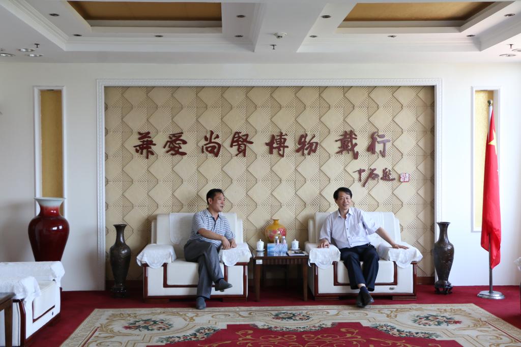 304am永利集团官网