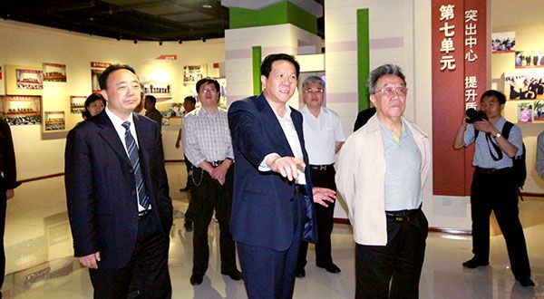 DB中国旗舰官方网站