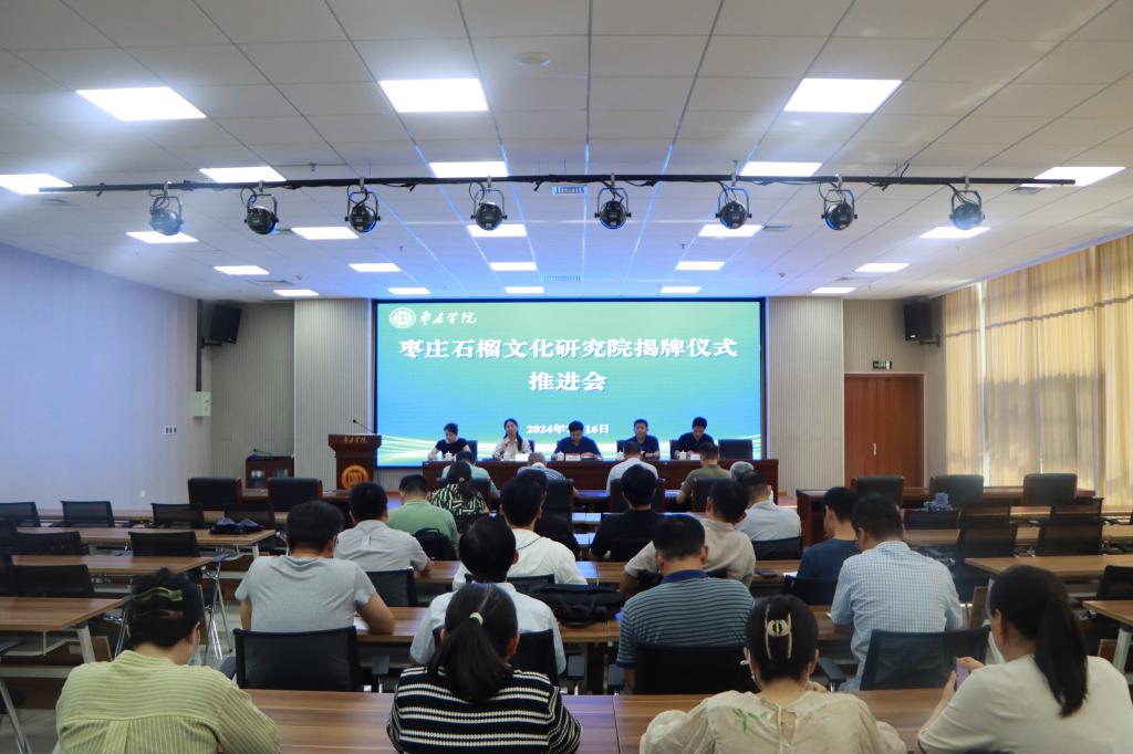 304am永利集团官网