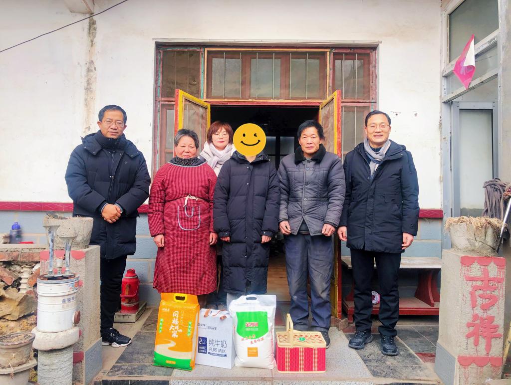 304am永利集团官网