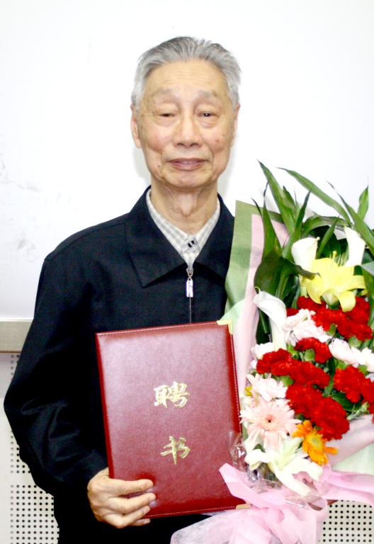 304am永利集团官网