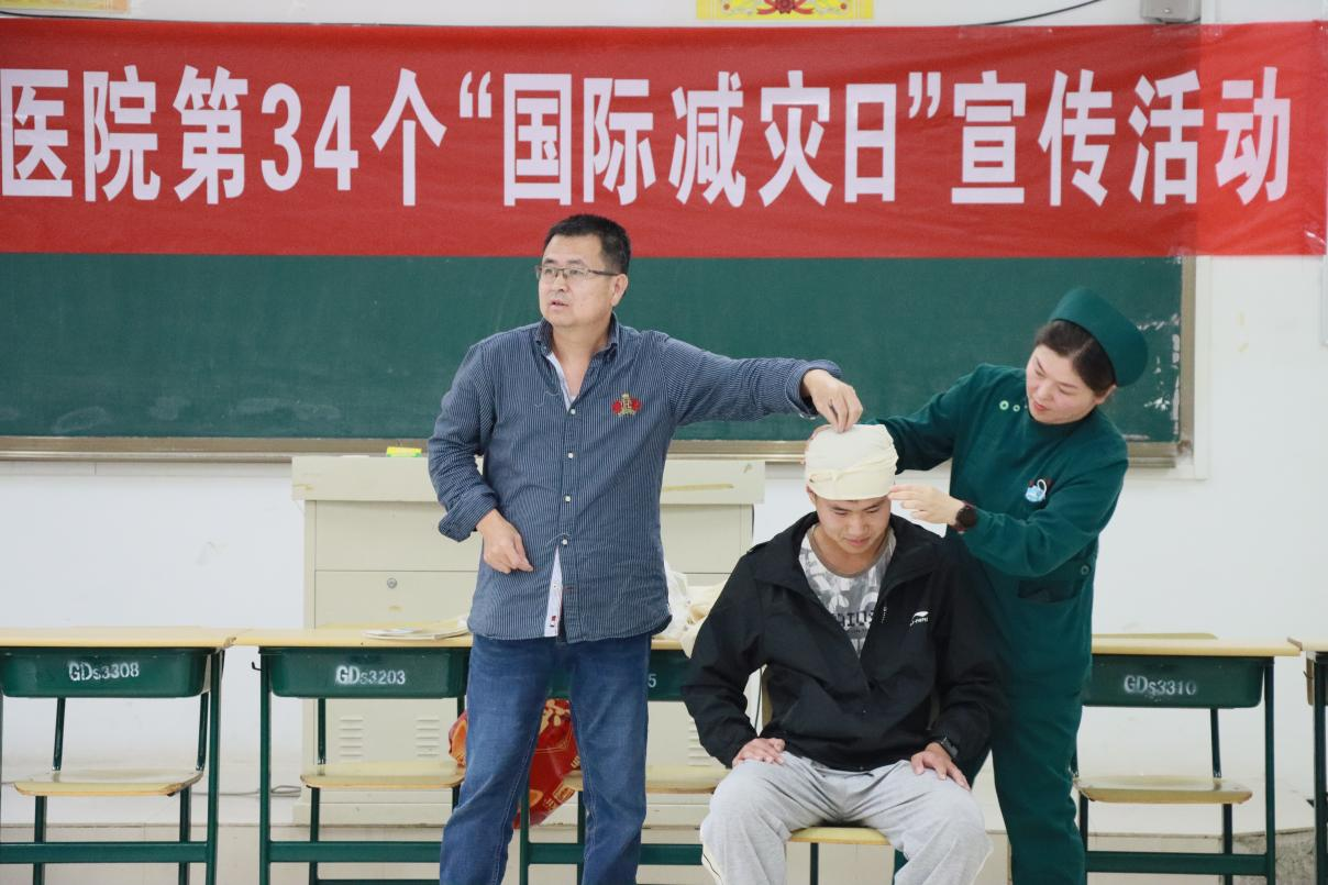 304am永利集团官网