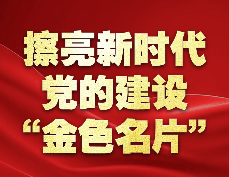 304am永利集团官网