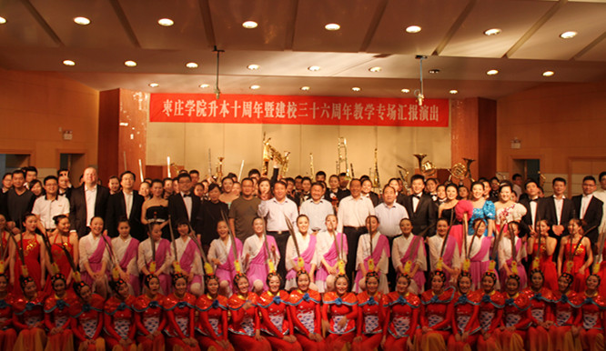 DB中国旗舰官方网站