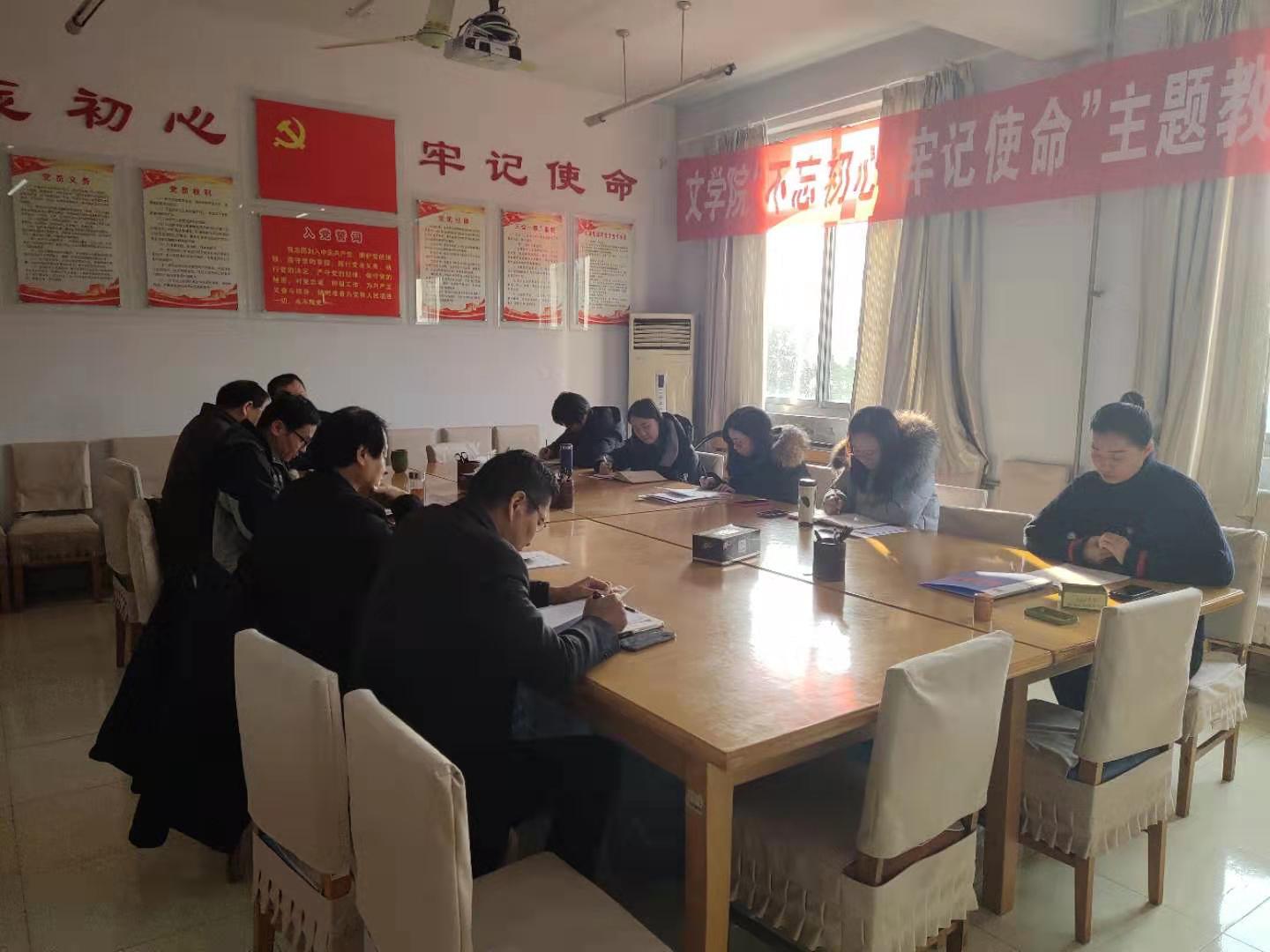 304am永利集团官网