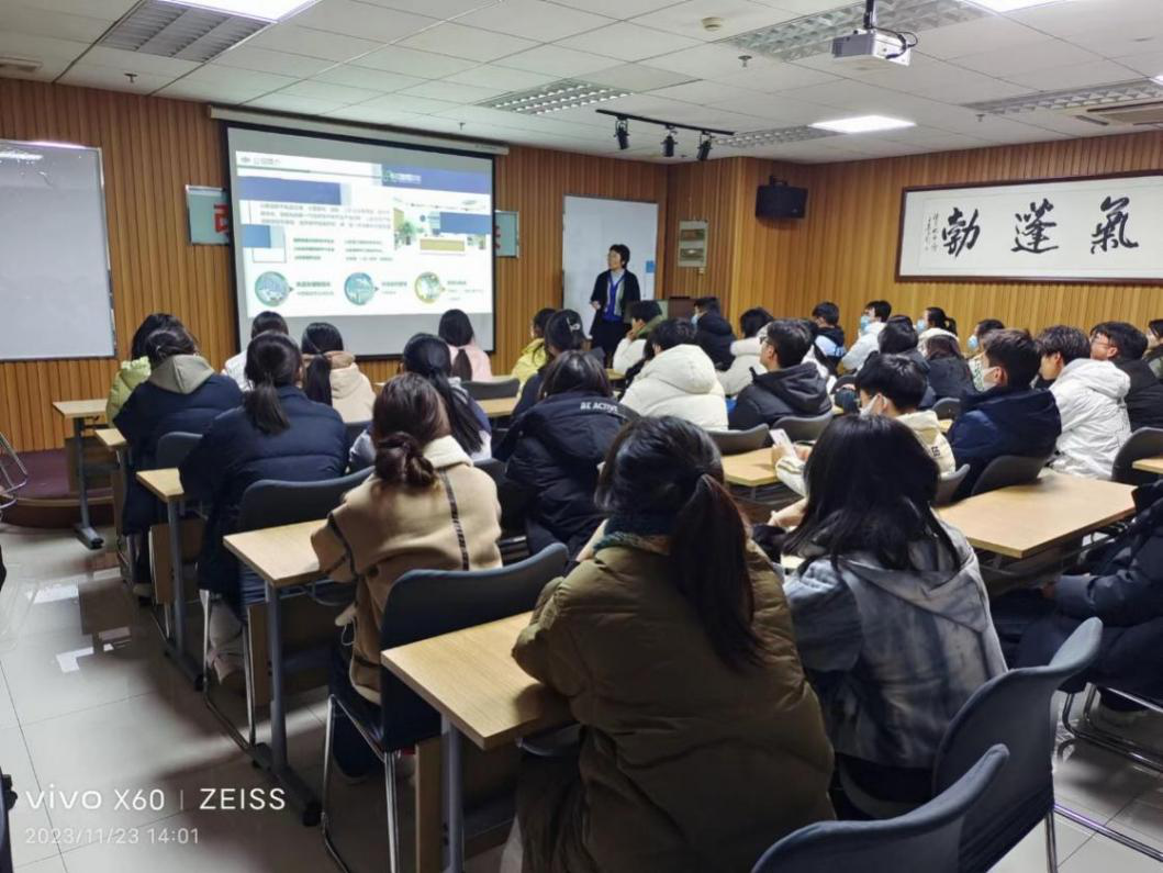 304am永利集团官网