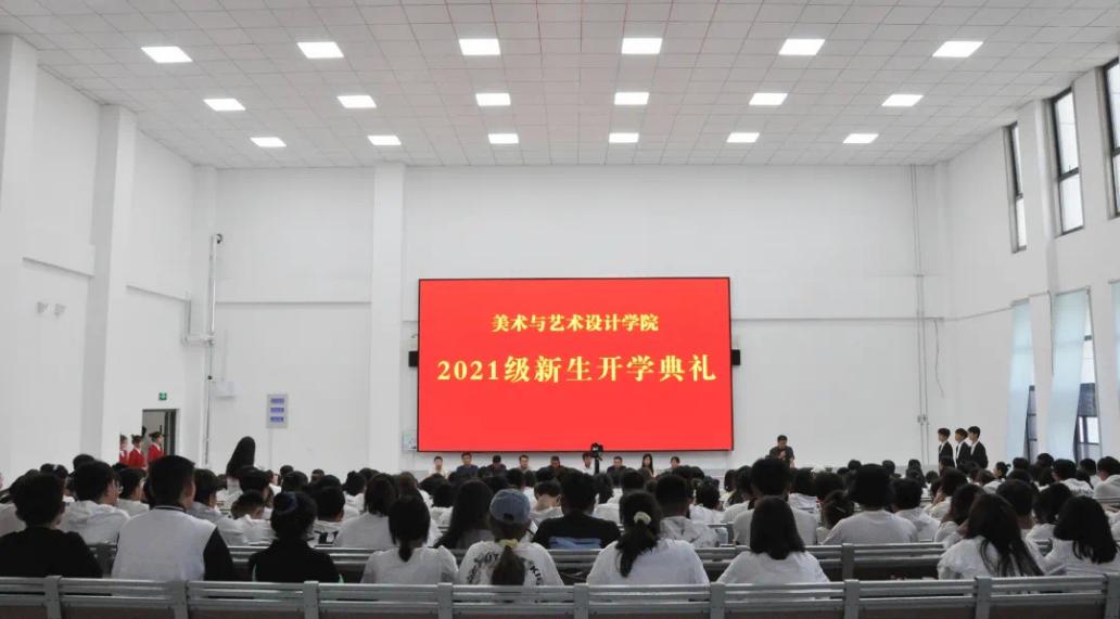 304am永利集团官网