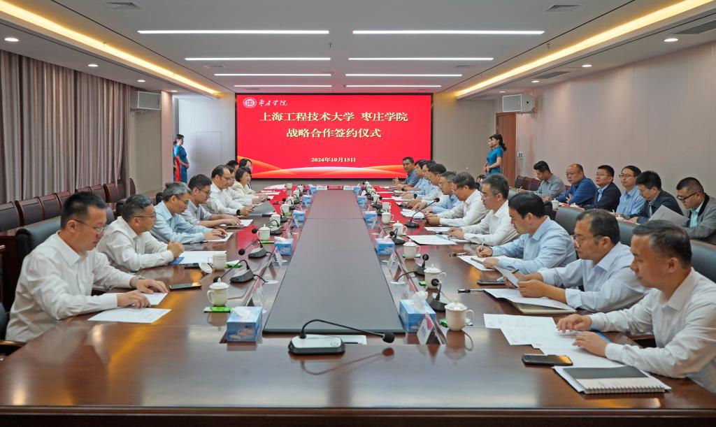 304am永利集团官网