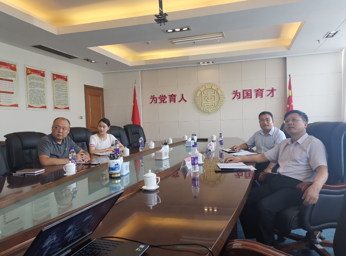 304am永利集团官网