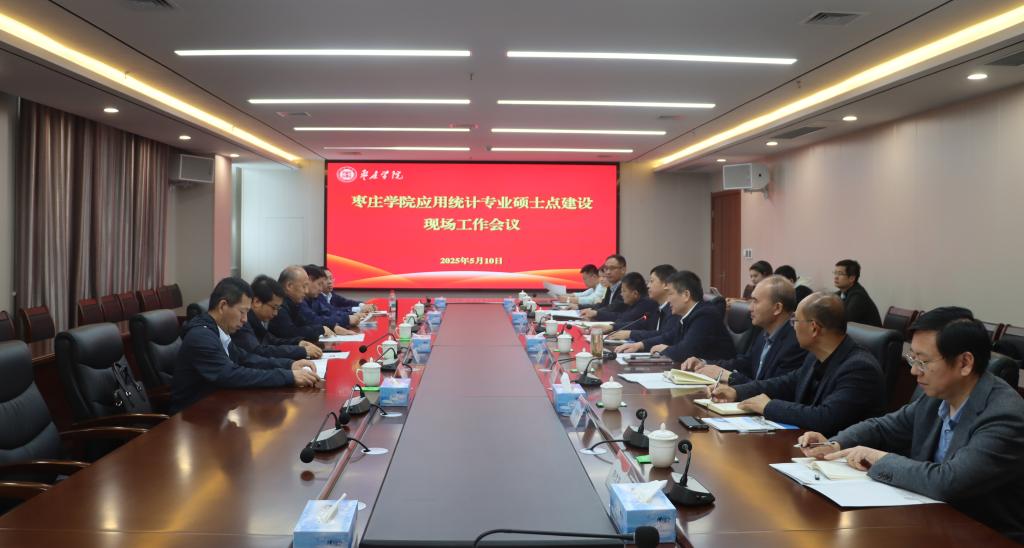 304am永利集团官网