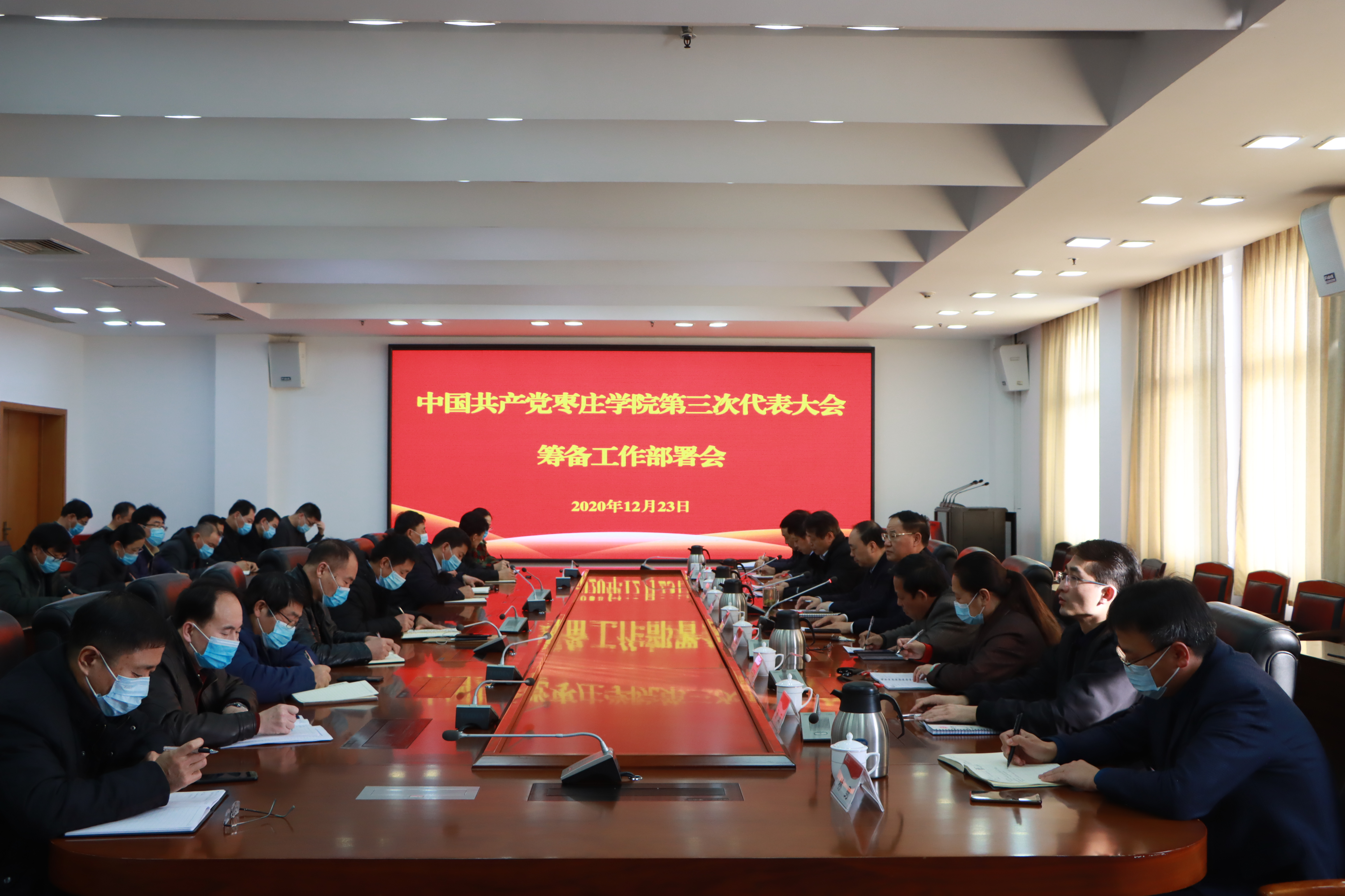 304am永利集团官网