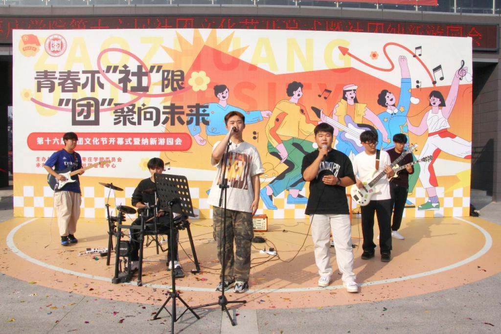 304am永利集团官网
