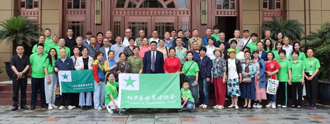 304am永利集团官网