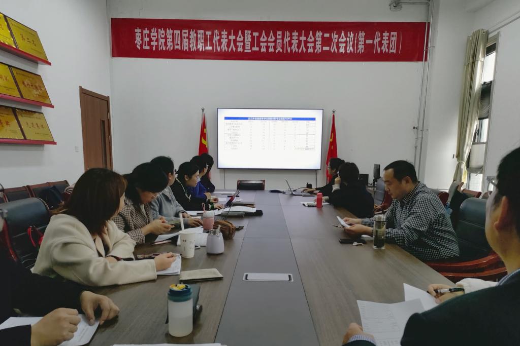304am永利集团官网
