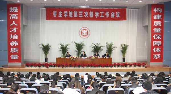 DB中国旗舰官方网站