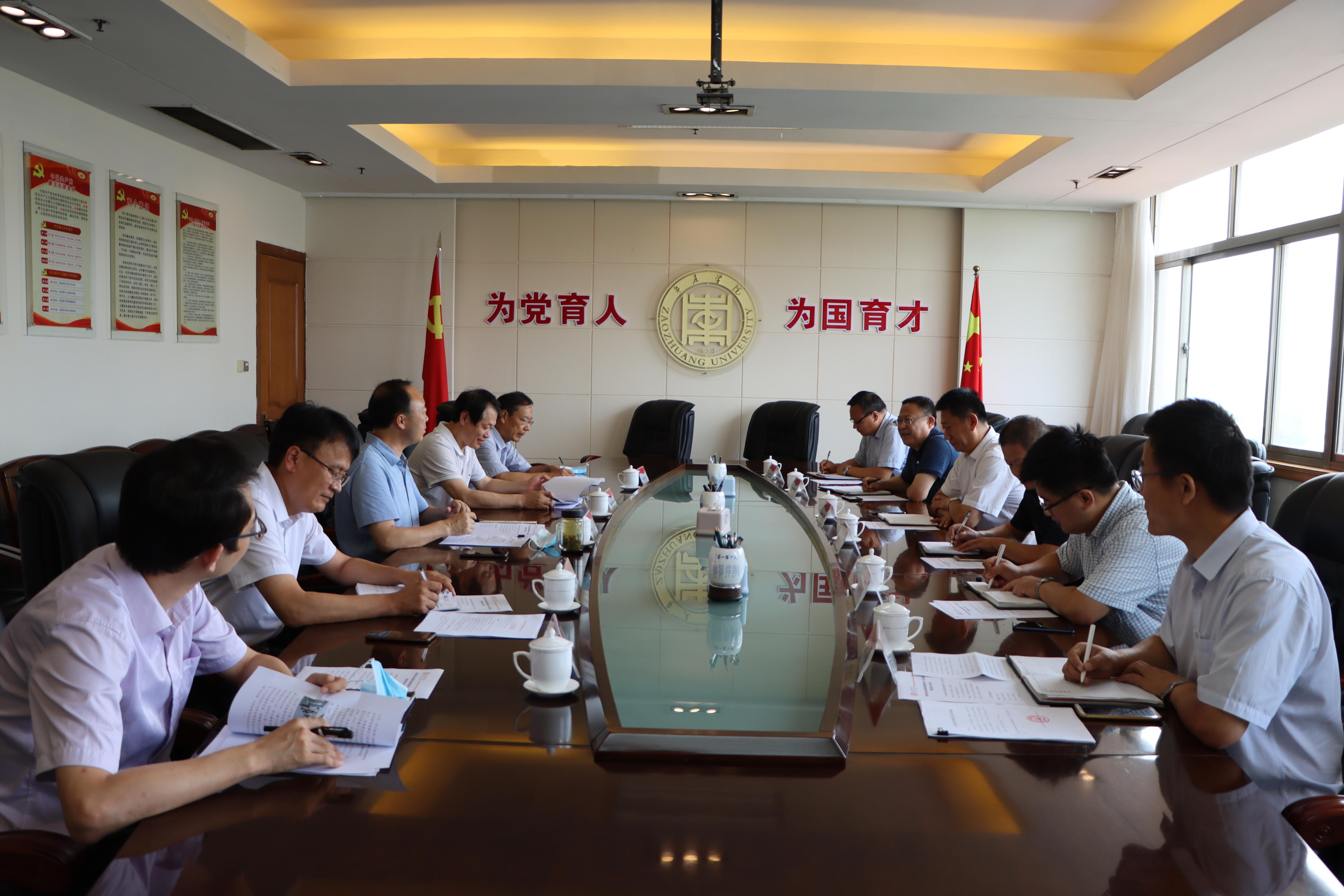 304am永利集团官网