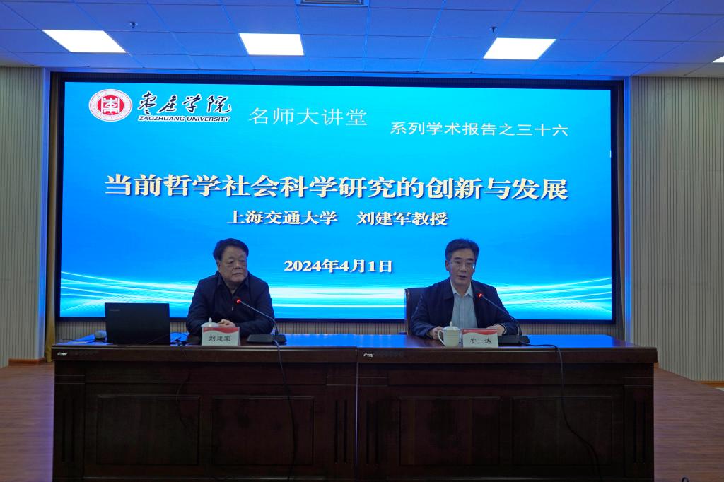 304am永利集团官网