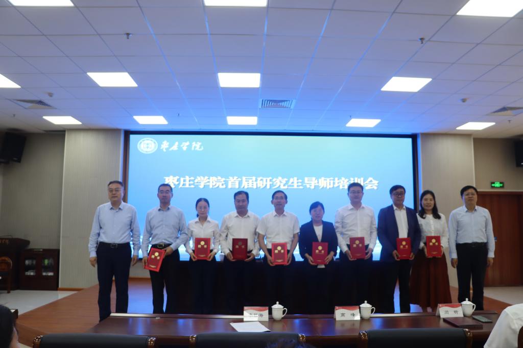 304am永利集团官网