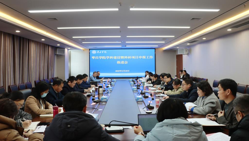 304am永利集团官网