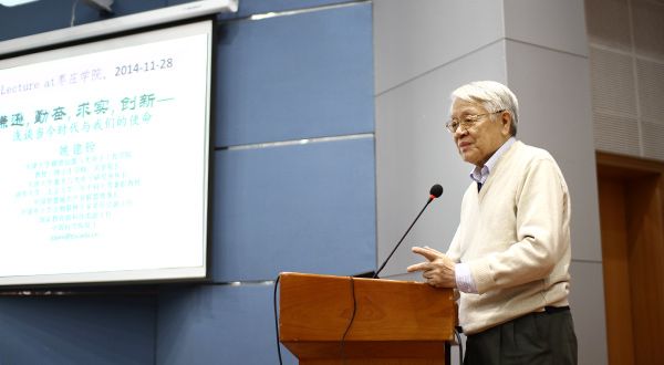 DB中国旗舰官方网站