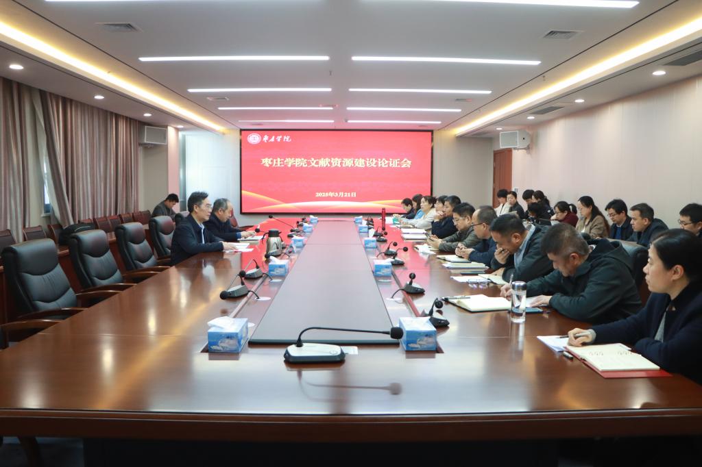 304am永利集团官网