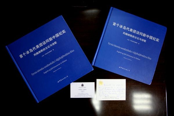 DB中国旗舰官方网站