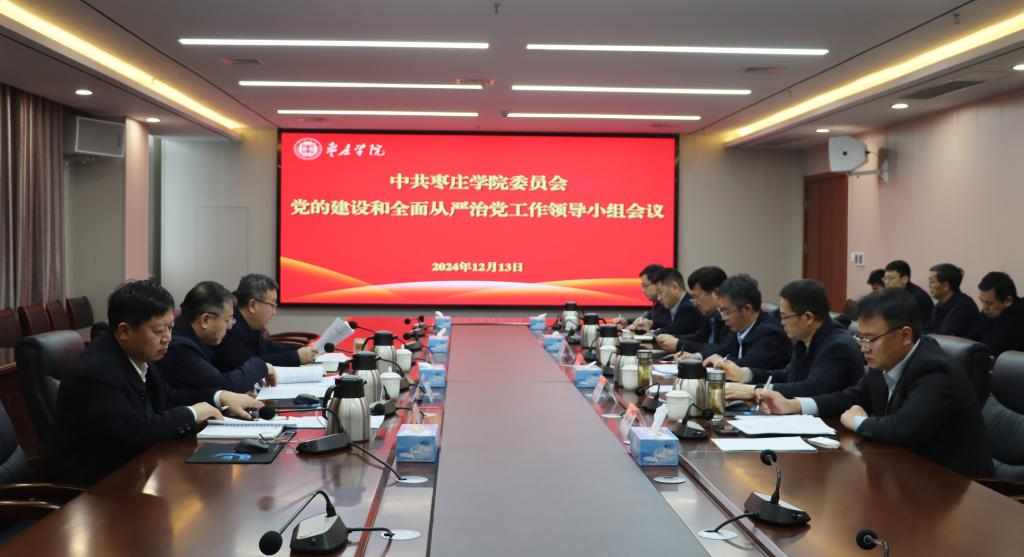 304am永利集团官网