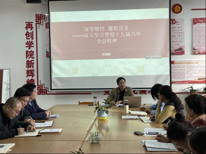 304am永利集团官网
