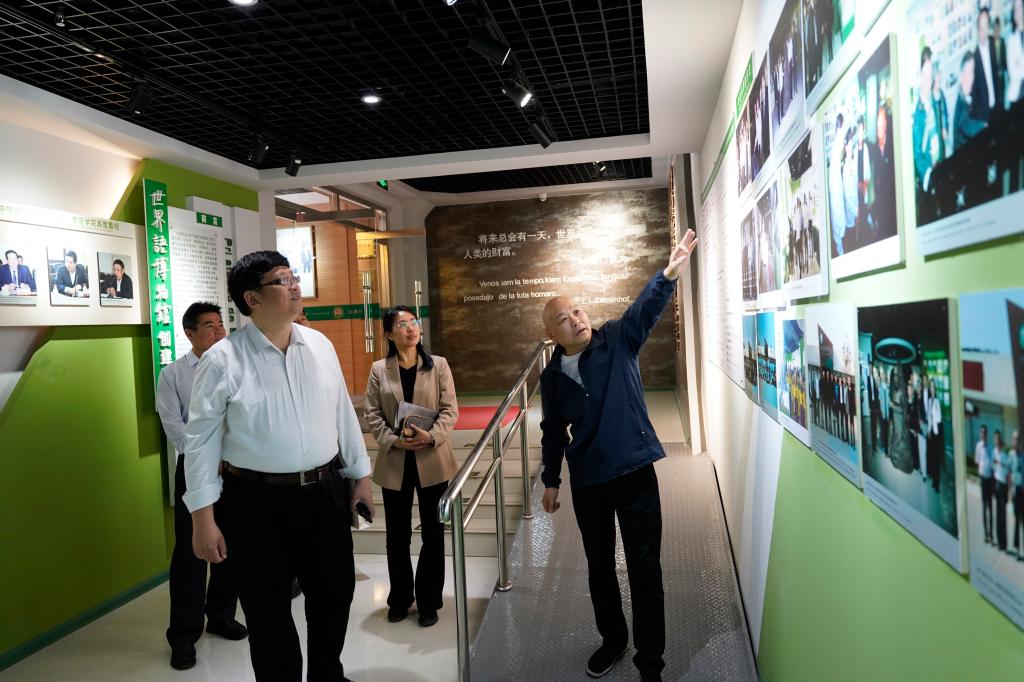 304am永利集团官网