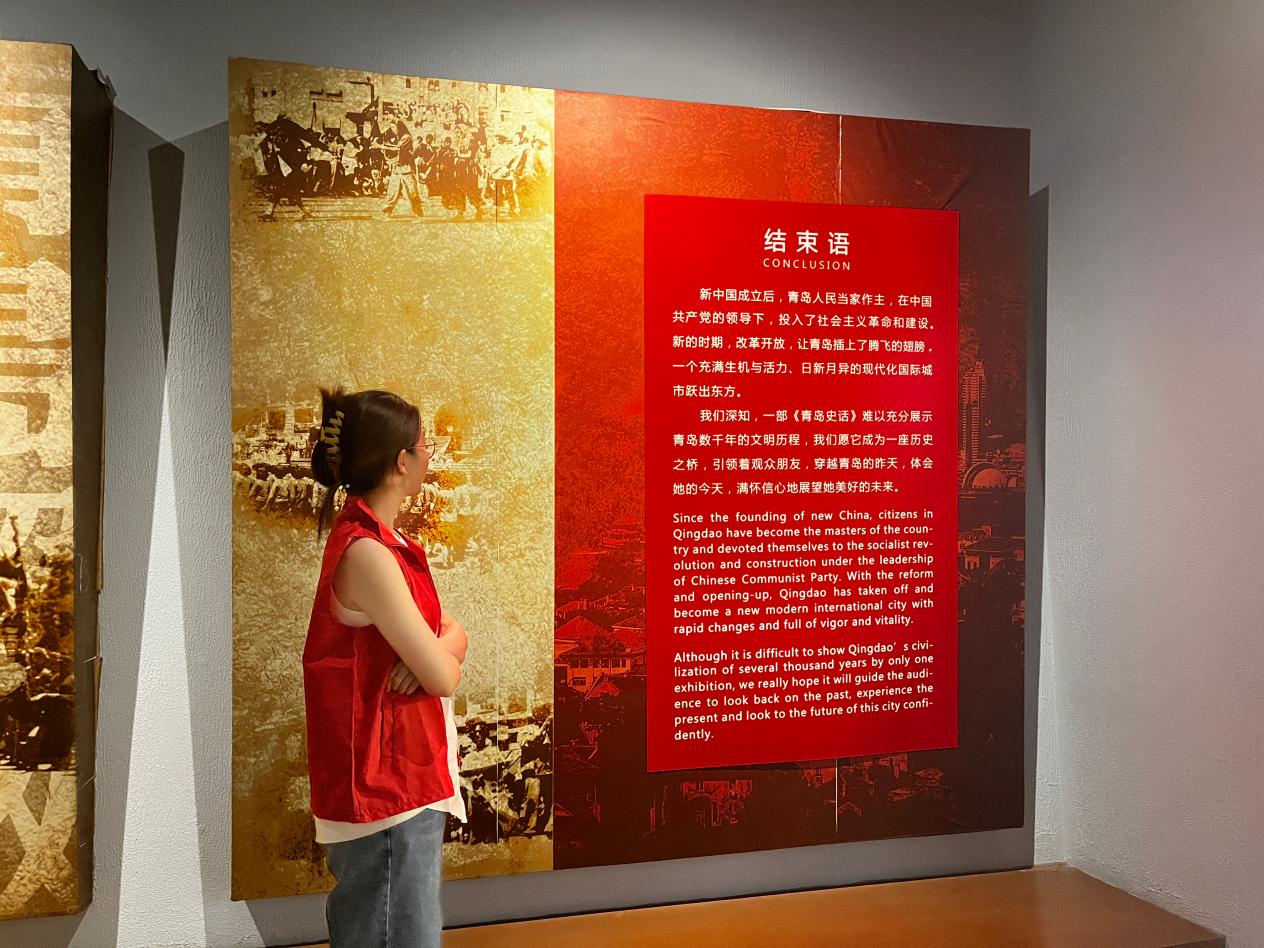 304am永利集团官网