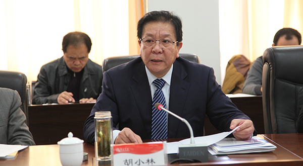 DB中国旗舰官方网站