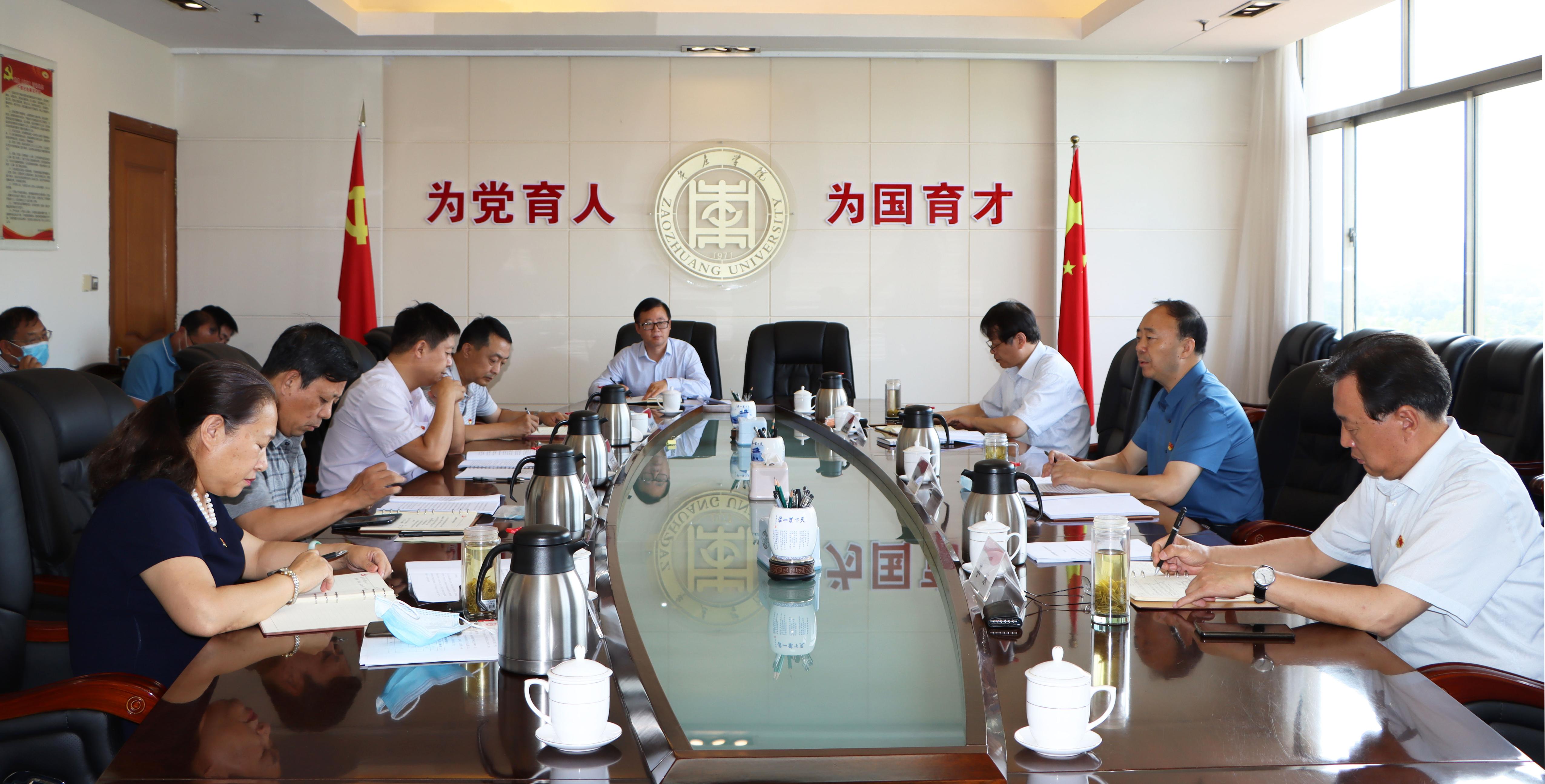 304am永利集团官网