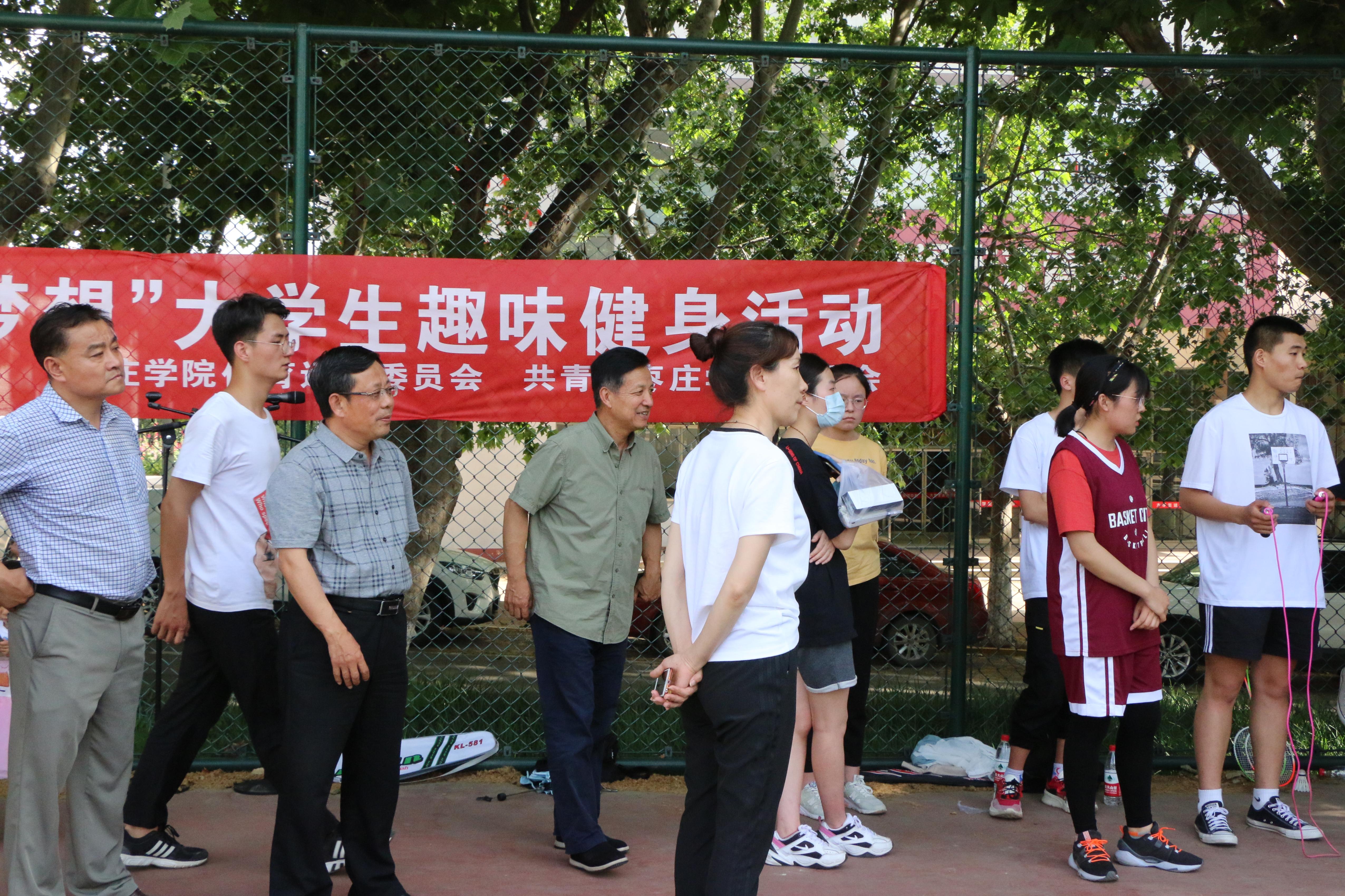 304am永利集团官网