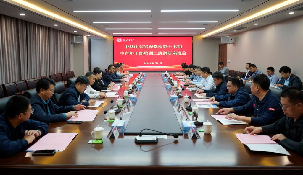 304am永利集团官网