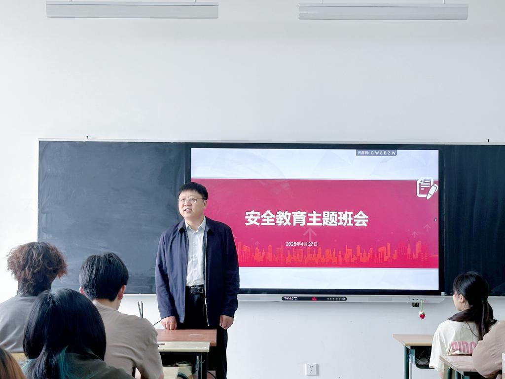 304am永利集团官网