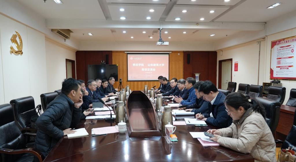 304am永利集团官网