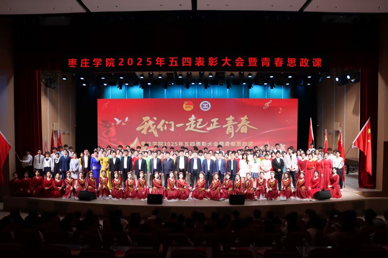 304am永利集团官网