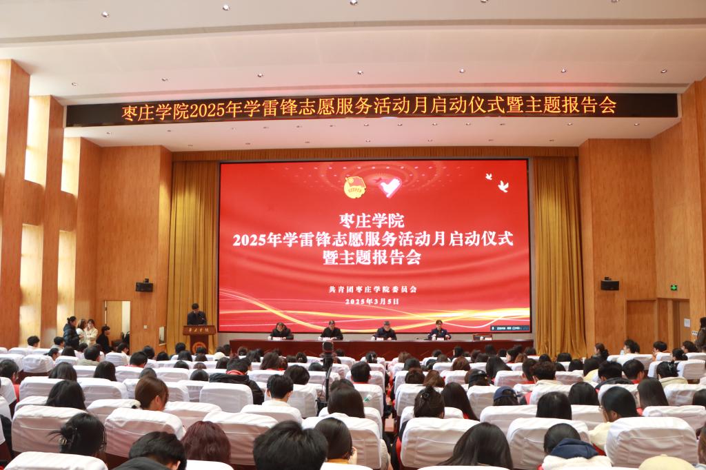 304am永利集团官网