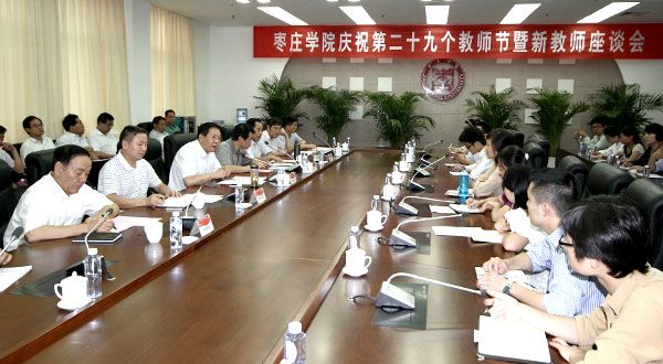 DB中国旗舰官方网站