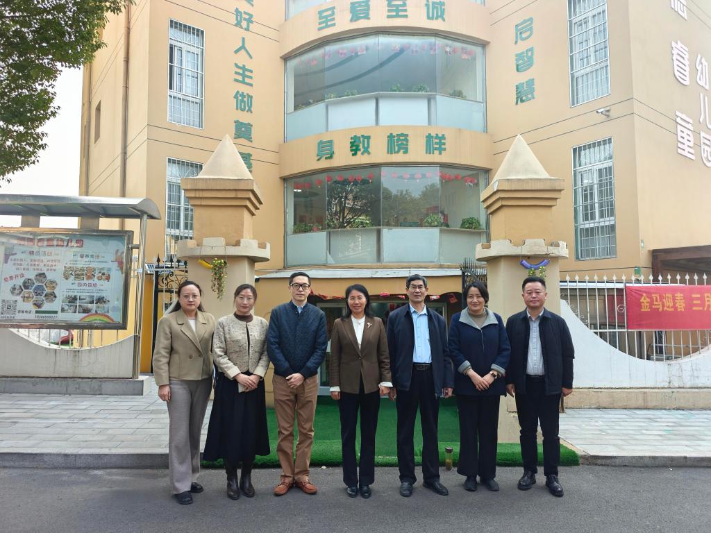 DB中国旗舰官方网站