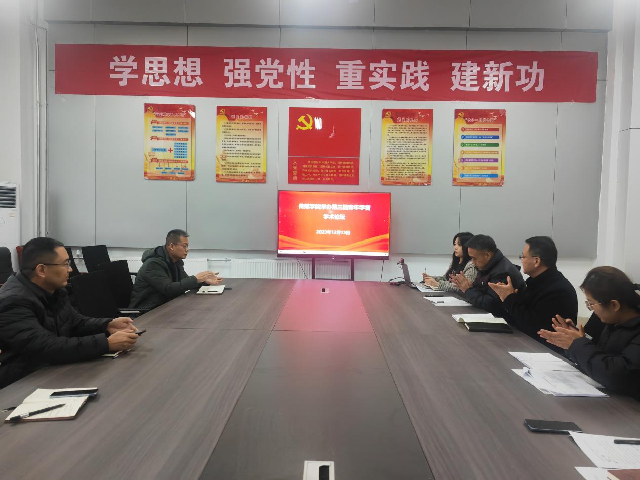 304am永利集团官网