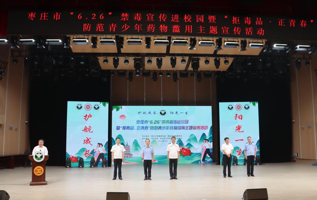 304am永利集团官网