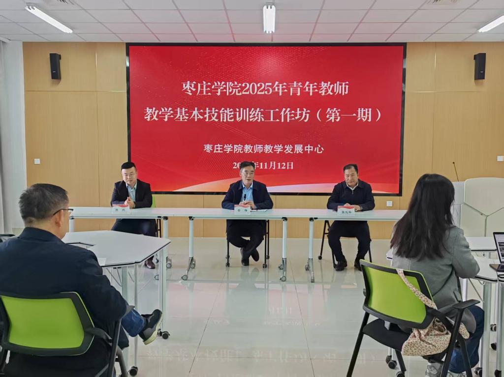 DB中国旗舰官方网站