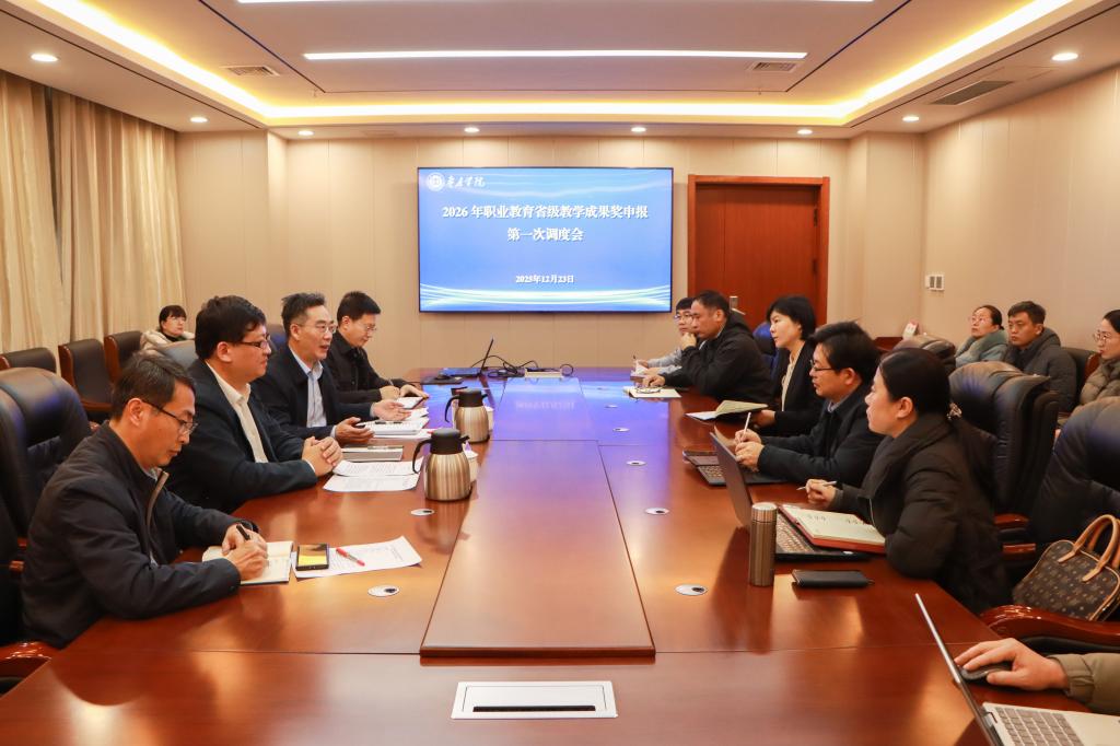 DB中国旗舰官方网站