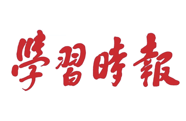 304am永利集团官网