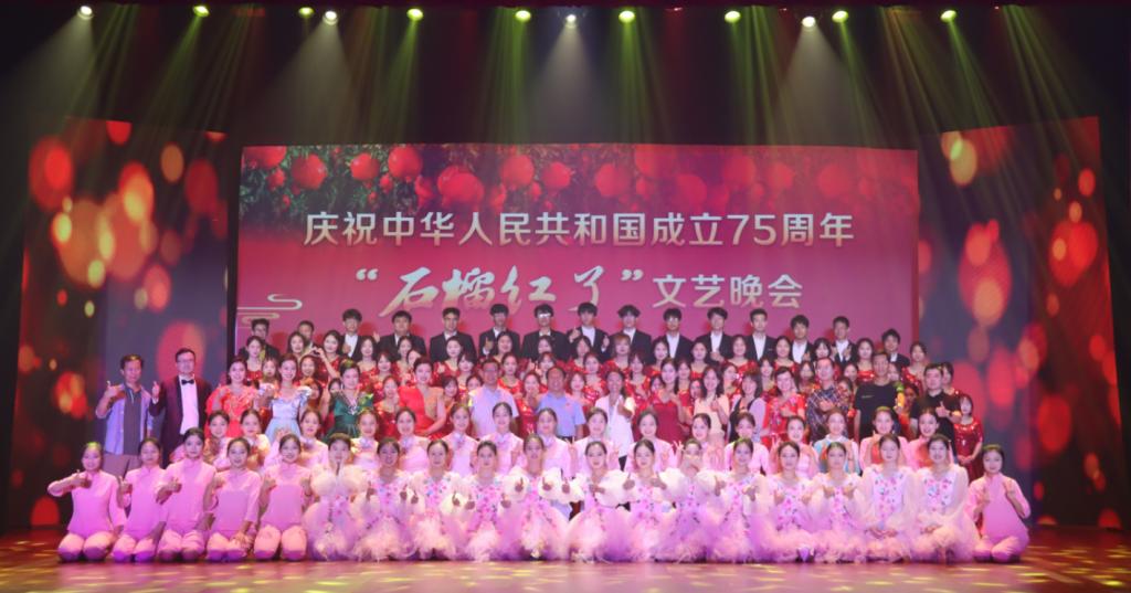 304am永利集团官网
