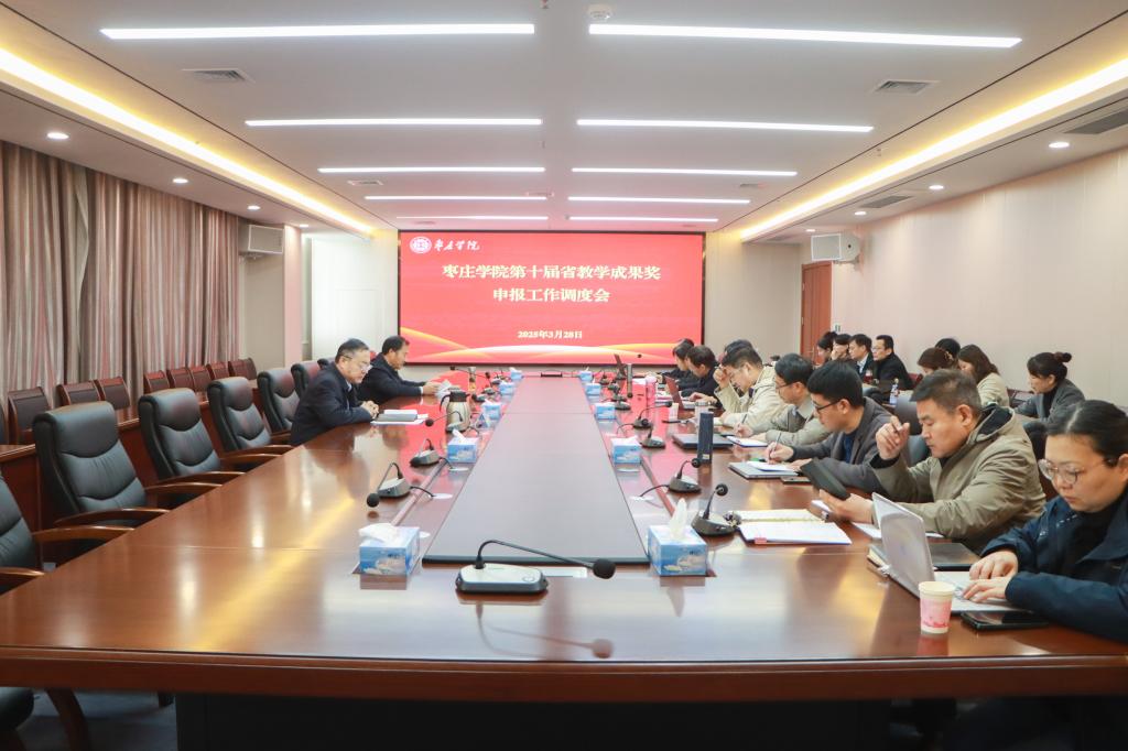 304am永利集团官网