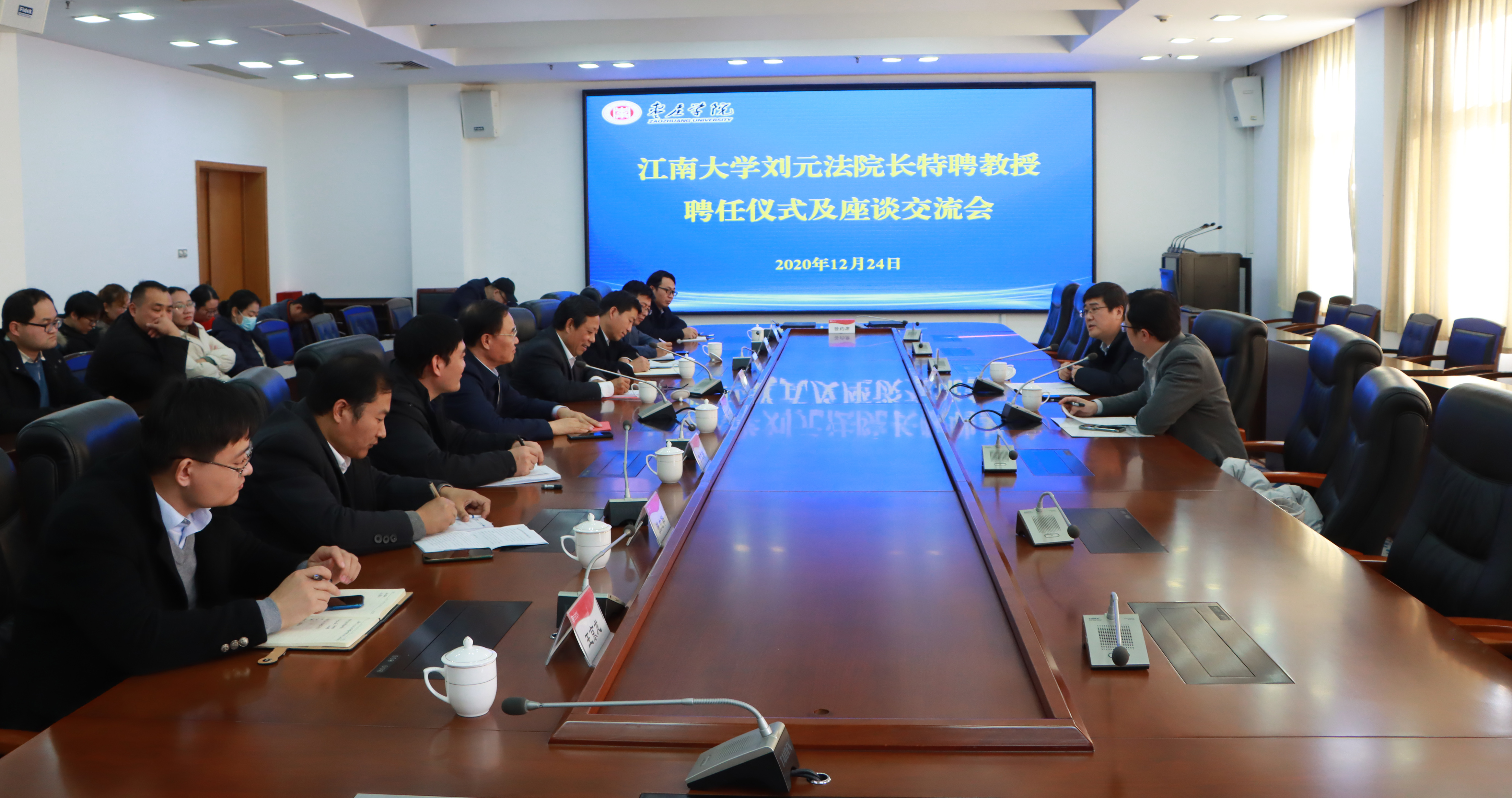 304am永利集团官网