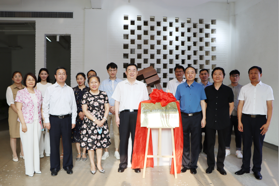 304am永利集团官网